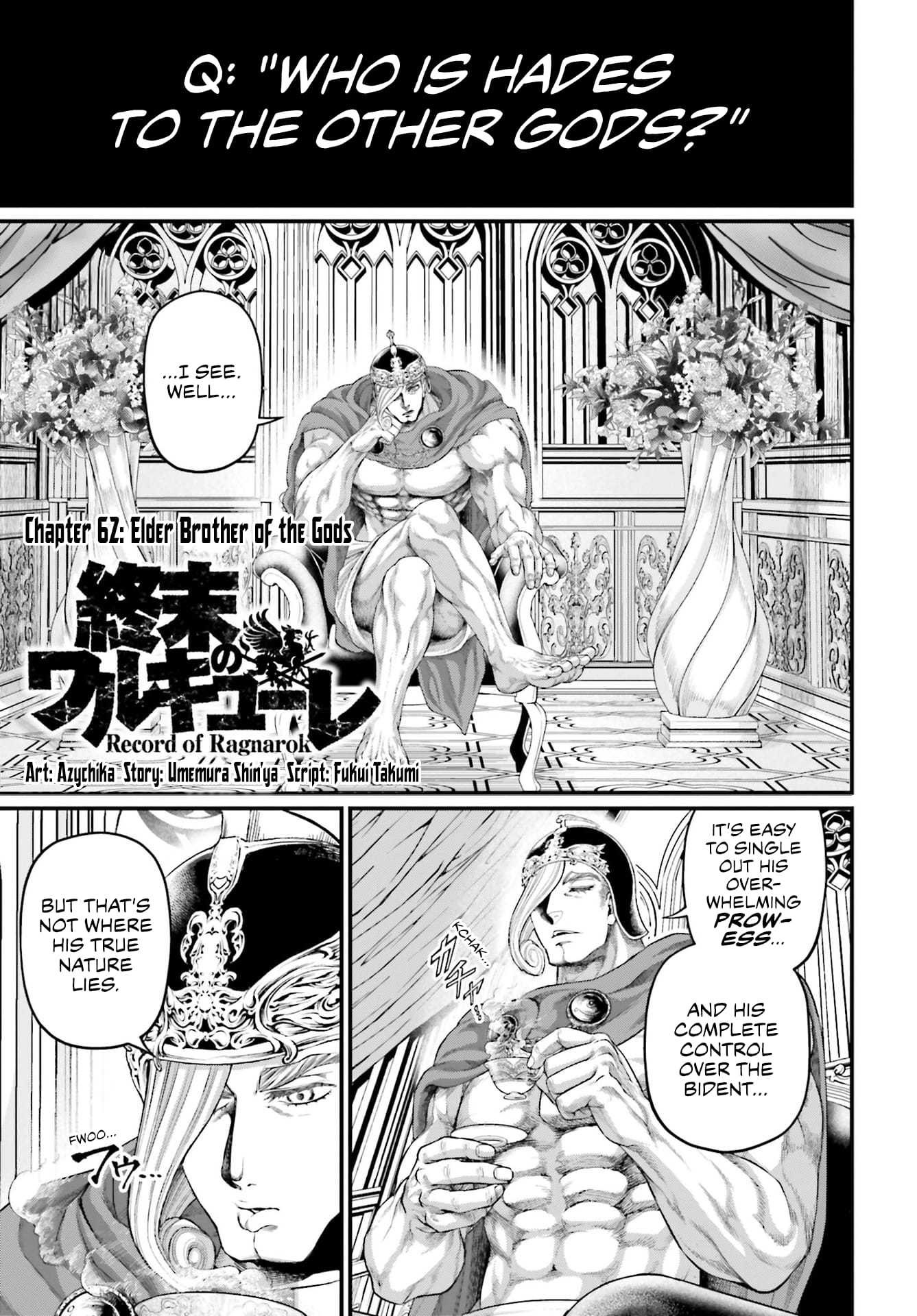 Record Of Ragnarok, Chapter 62 image 01